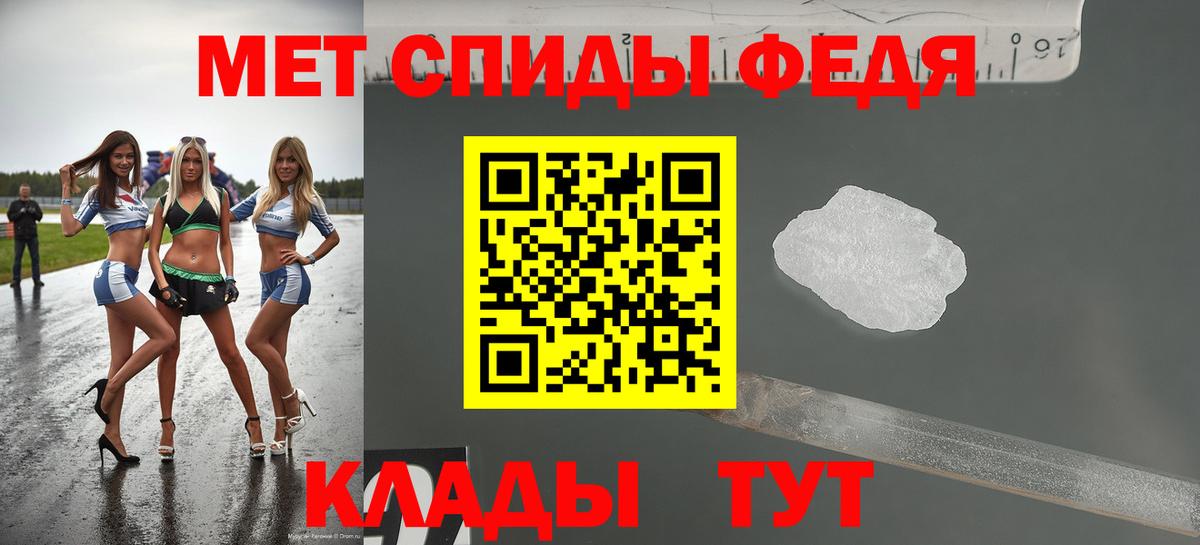 Дубна  blacksprut рабочий сайт  Вход с VPN  Amphetamine 98%  Амфетамин 