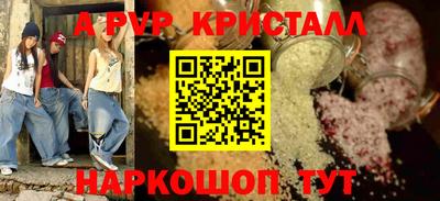 ECSTASY Краснокаменск