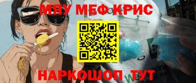 ECSTASY Краснокаменск