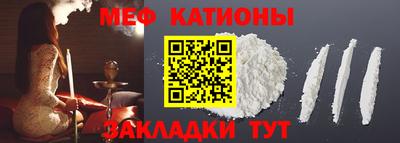 ECSTASY Краснокаменск