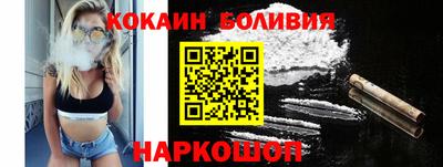 тгк Краснодар