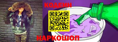 прущий лед Краснознаменск