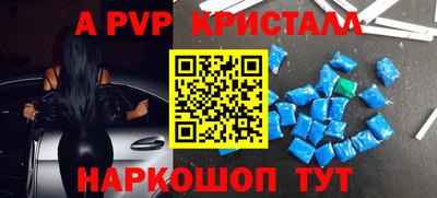 ECSTASY Краснокаменск