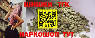 прущий лед Краснознаменск