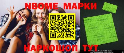 тгк Краснодар