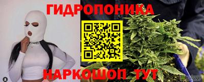 ECSTASY Краснокаменск