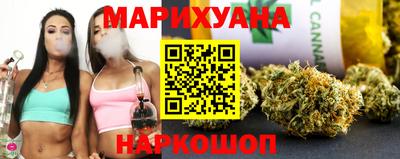 прущий лед Краснознаменск