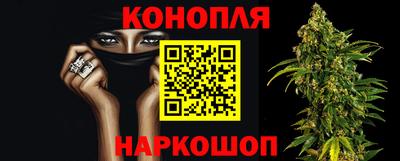 прущий лед Краснознаменск