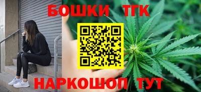 ECSTASY Краснокаменск