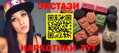 прущий лед Краснознаменск