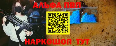 тгк Краснодар