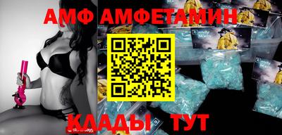 ECSTASY Краснокаменск