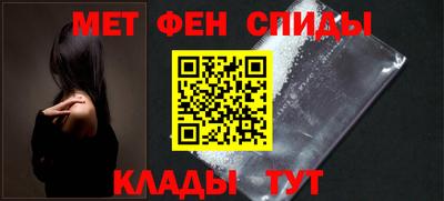 ECSTASY Краснокаменск