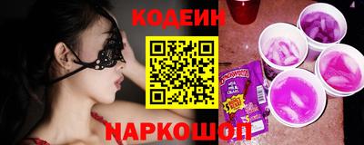 ECSTASY Краснокаменск