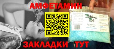 ECSTASY Краснокаменск