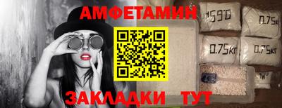 тгк Краснодар