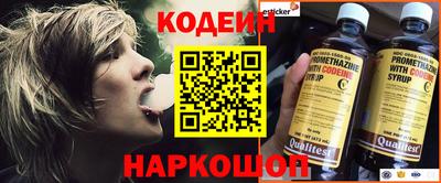 тгк Краснодар