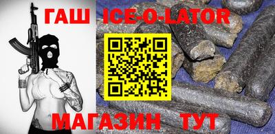 тгк Краснодар