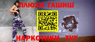 прущий лед Краснознаменск
