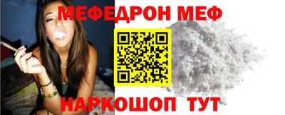 ECSTASY Краснокаменск
