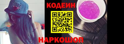 ECSTASY Краснокаменск